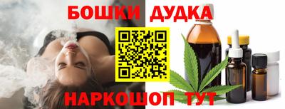 ALPHA PVP Апшеронск