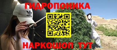 кокаин VHQ Аргун