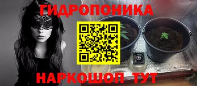 ALPHA PVP Апшеронск