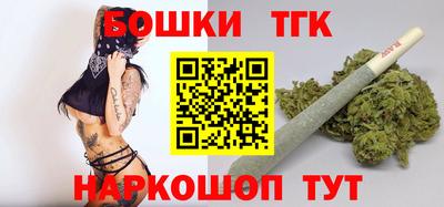 ALPHA PVP Апшеронск