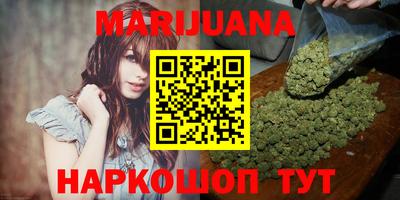 кокаин VHQ Аргун