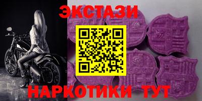 спайс Берёзовский