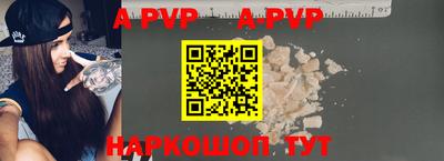 спайс Берёзовский