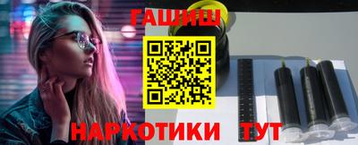 кокаин VHQ Аргун