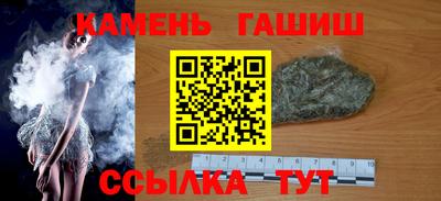 спайс Берёзовский