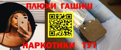 спайс Берёзовский