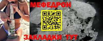 спайс Берёзовский