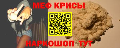 спайс Берёзовский