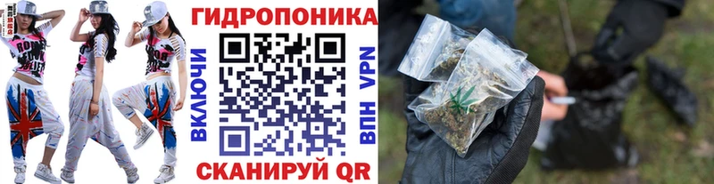 сколько стоит  Югорск  Бошки марихуана Ganja 
